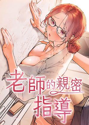 哗咔漫画免费入口新番上线